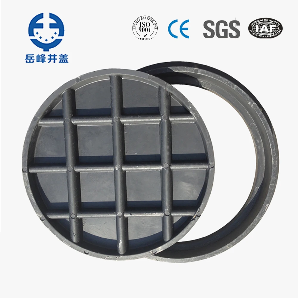 Round Anti-Theft 500X40 BMC Sewer Man Hole Covers