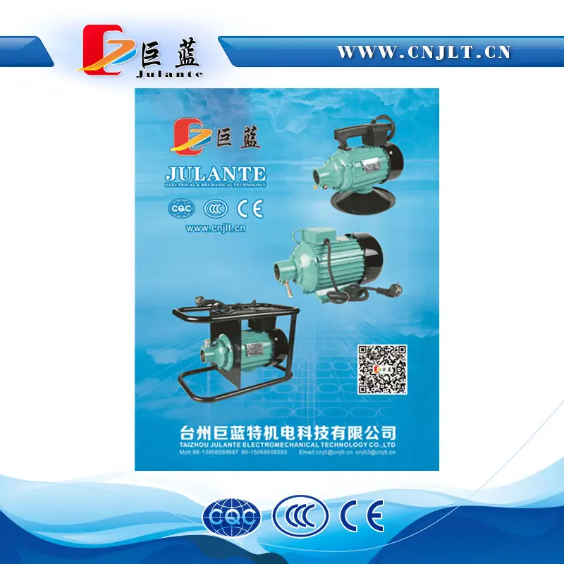 best sale flexible concrete vibrator hose Electric Vibrator 220v/380v