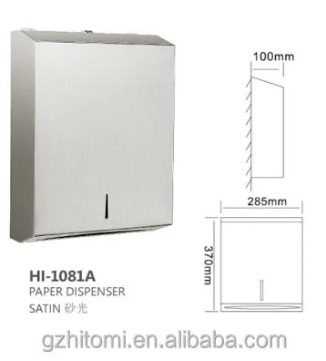 
stainless steel toilet paper towel dispenser 