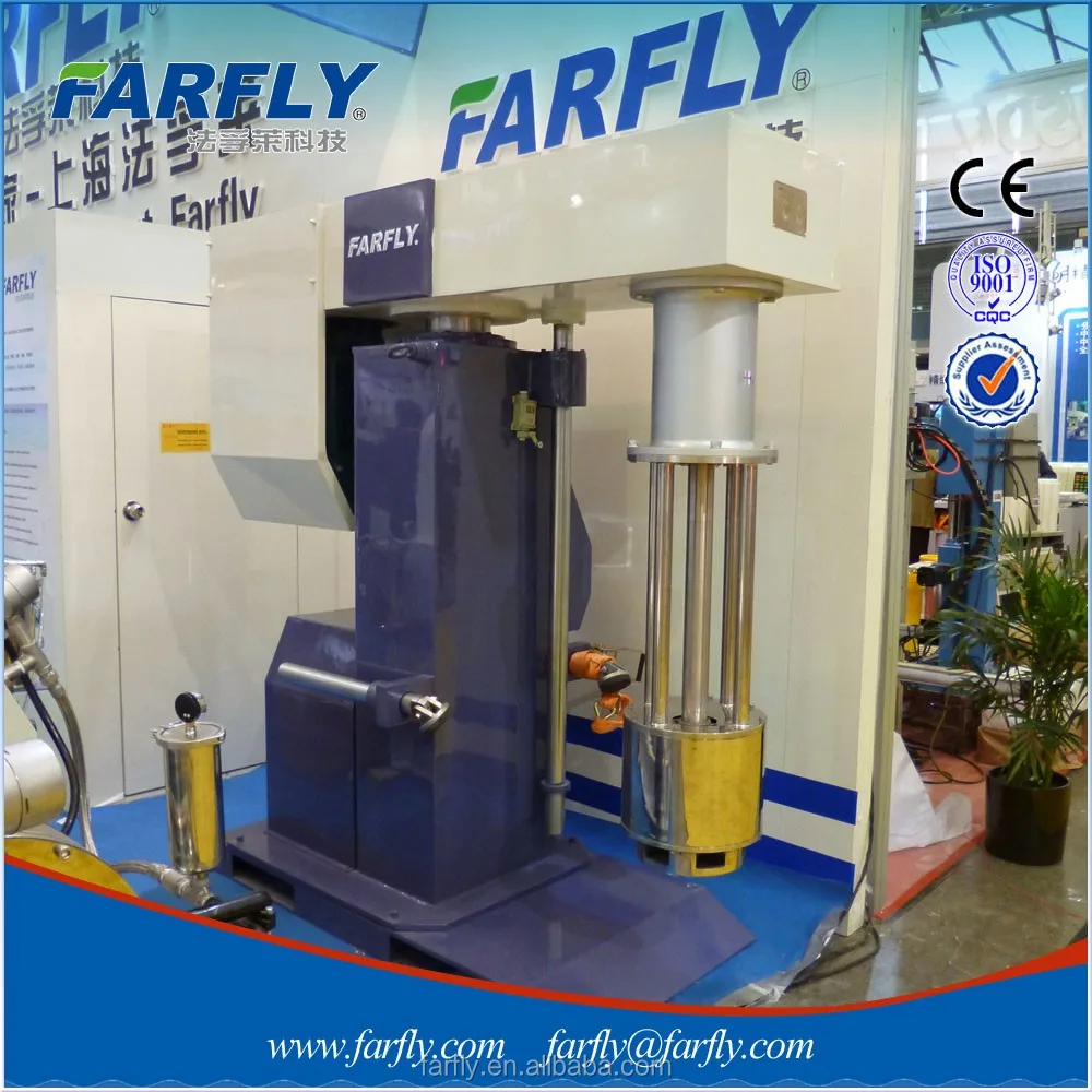 Шанхай FARFLY FTM-100 корзины мельница