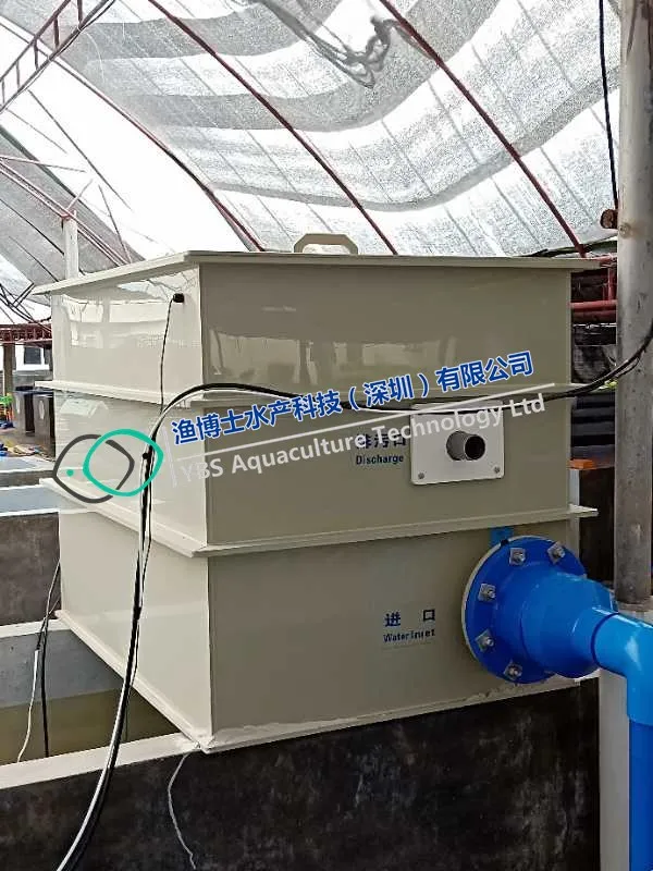 Automatic water level control backwash landbased RAS  drum filter