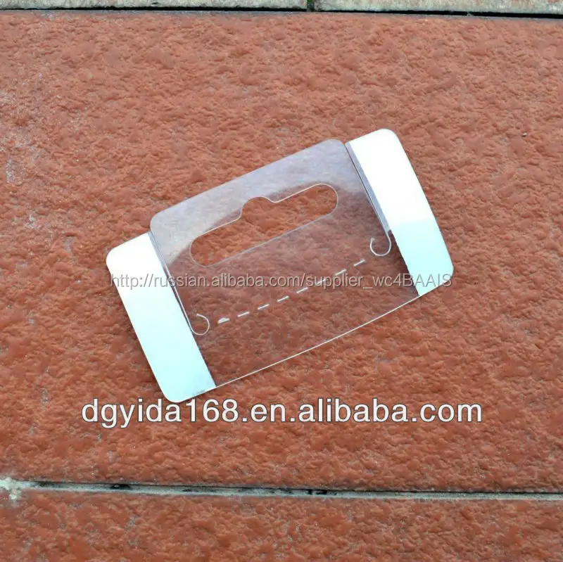 Пластиковые евро крюк повесить tab, Пластиковые важная повесить tab