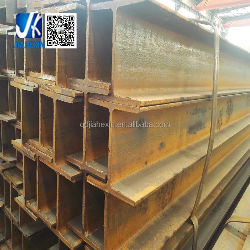 ASTM standard hot rolled A992 A572Gr50 A36 wide flange structural steel beam for structure building