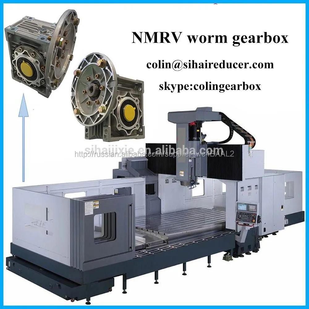 Rv050 червячный редуктор электрический двигатель, кпп электропередачи machinel