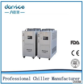 Горячая Распродажа портативные воздушные охладители для лазерной промышленности Cw5000 лазерные водяные охладители в наличии Dannice