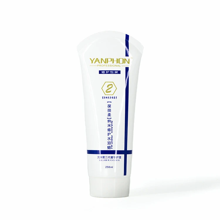 ABL 250ml empty facial cleanser cosmetic tube packaging