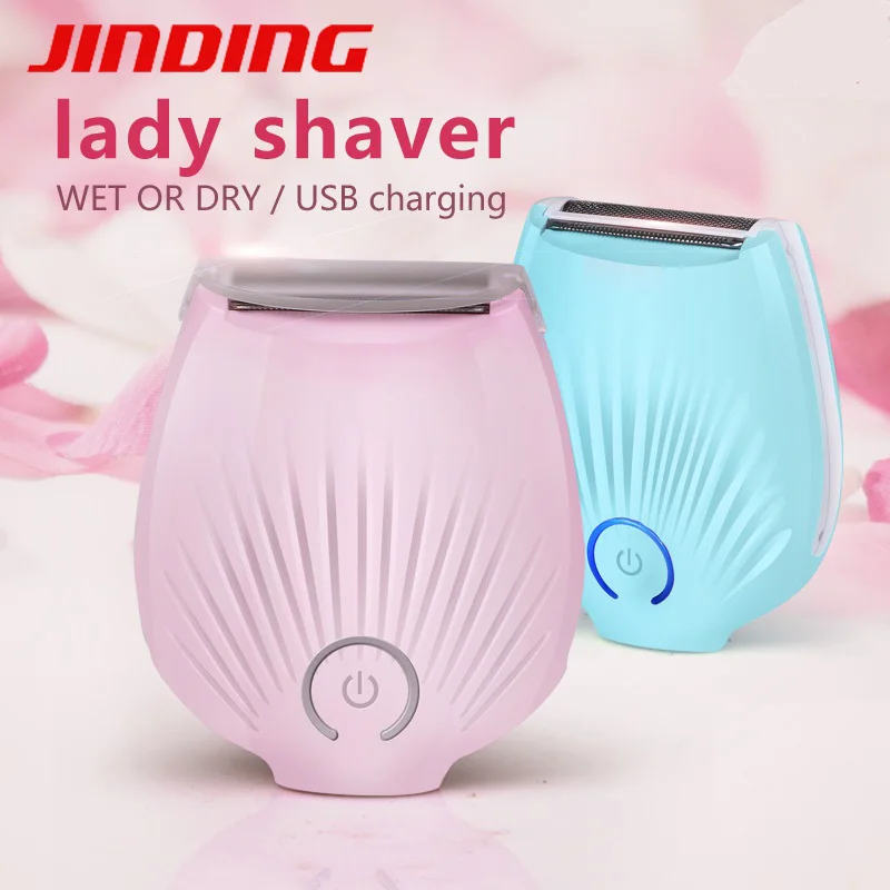 Женское устройство для безболезненного удаления волос на лице, верхней части губ, подбородка, ног и подмышек, водонепроницаемая электрическая бритва, триммер для бикини
