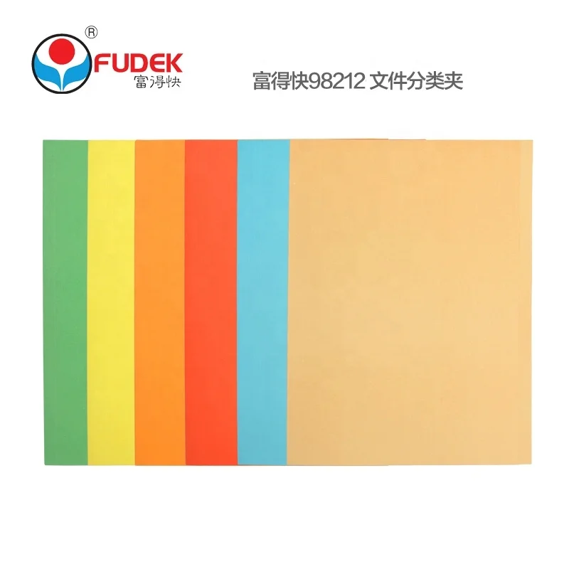 Fudek eco-friendly manila paper a4 fc colorful simple design presentation paper file folder