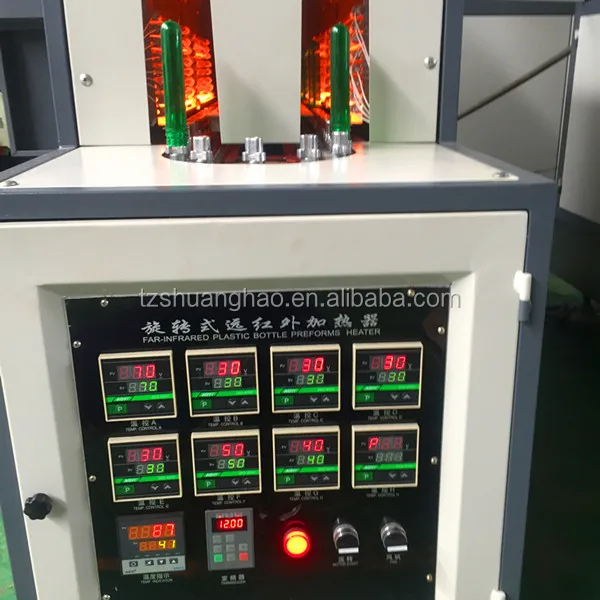 Машина для выдувного формования бутылок из ПЭТ-пестицидов