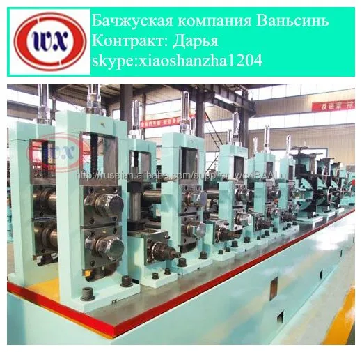 Линия производства ВПВ труб