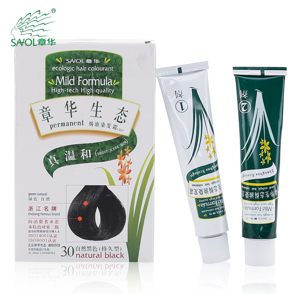 
Well-known Brand Allergy Free No Ammonia No PPD Natural Black Ecological Hair Color 