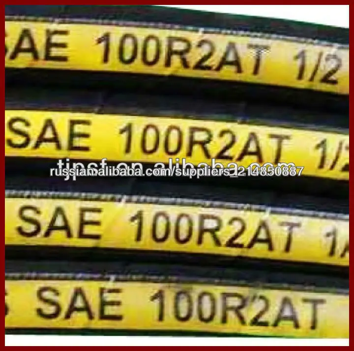 2013 China's most popular oil rubber hose 1/4