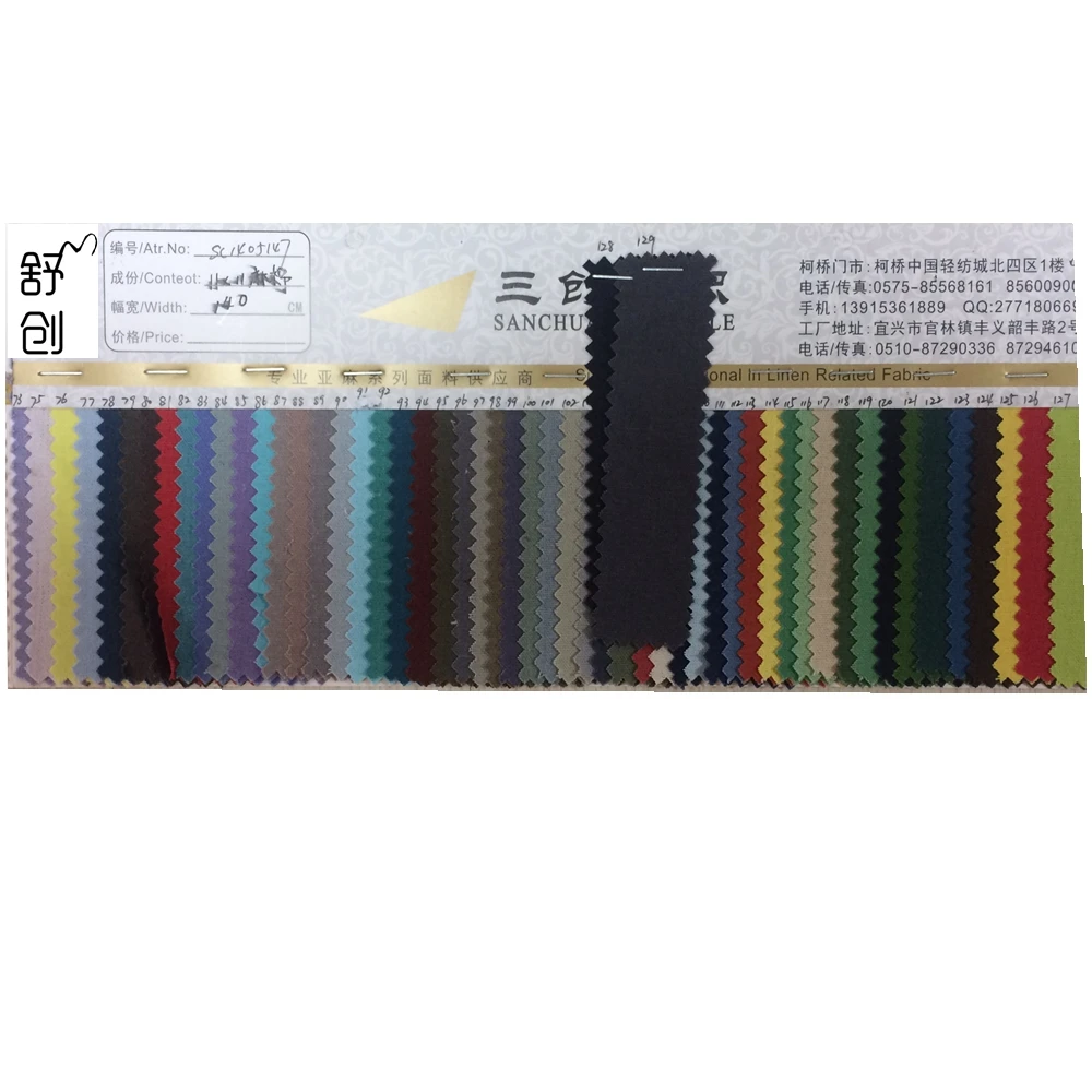 Смешанная льняная одежда из качественной ткани