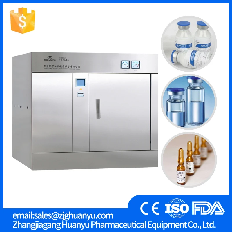 NQS 1000 liters pulse vacuum sterilizer