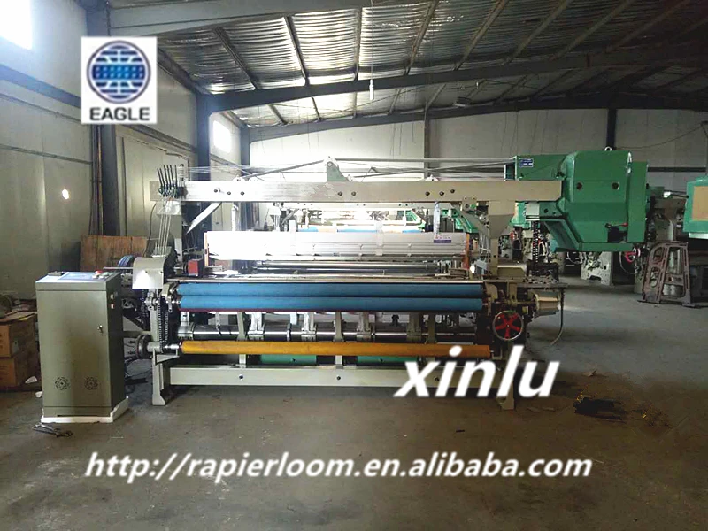 silk fabric weaving machine rapier loom price