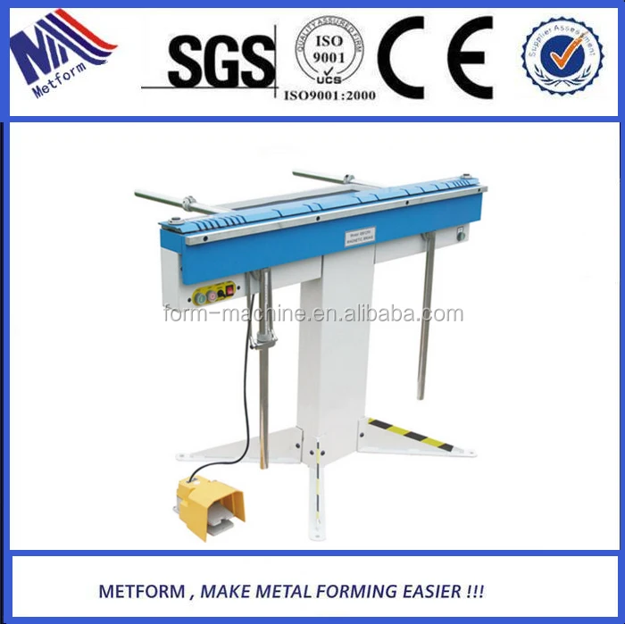 Electromagnet Sheet Metal Folder Hand Brake for box Pan making