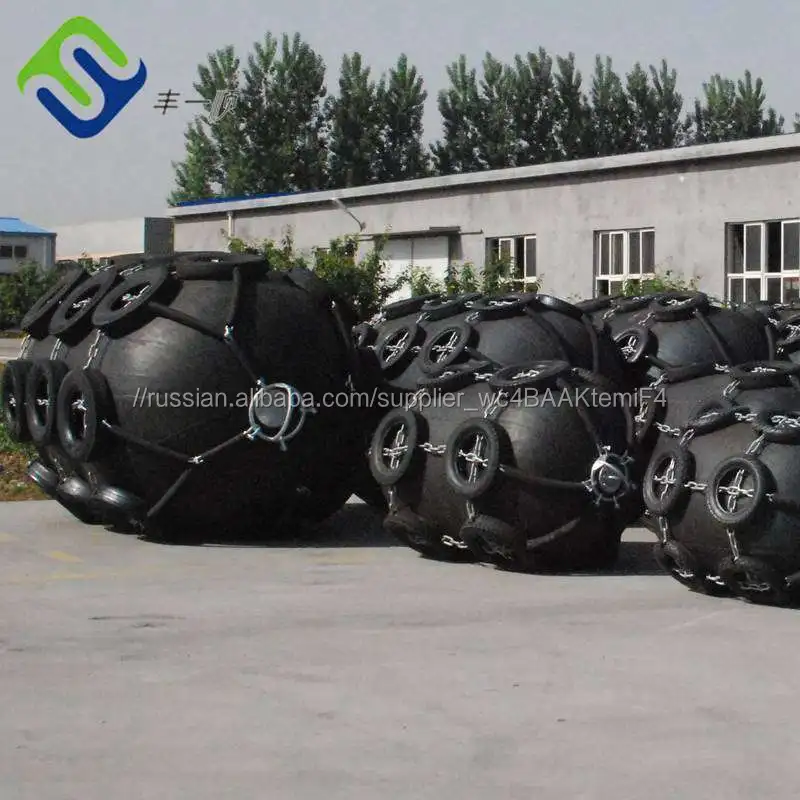 Высокое качество морской резиновый кранец для корабля