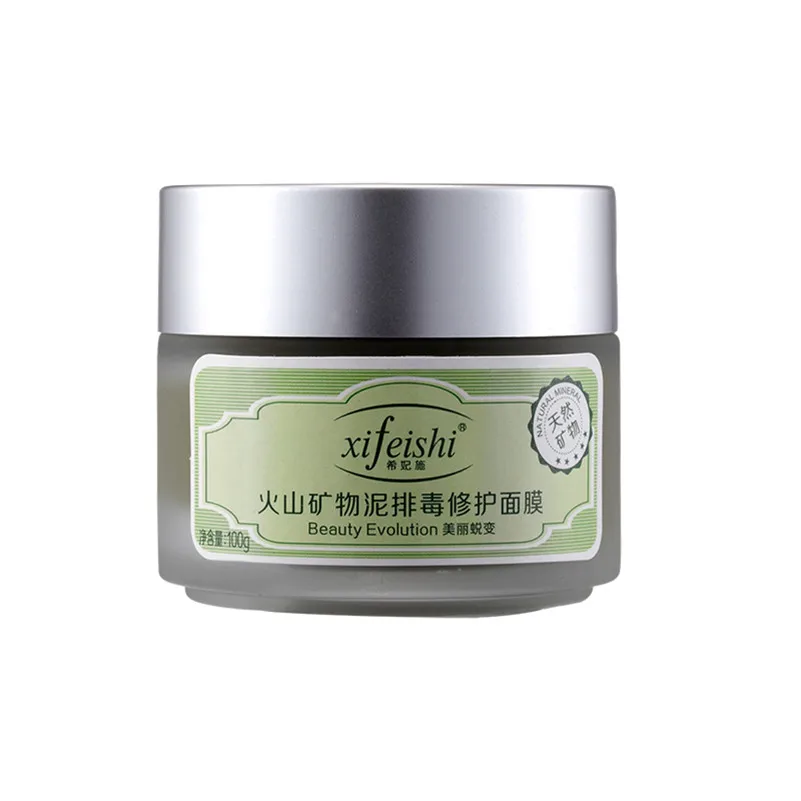 Skin Care Product Deep Cleaning Mask Detox with Volcano Mud