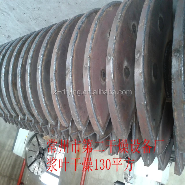 hollow blade dryer for soy okara