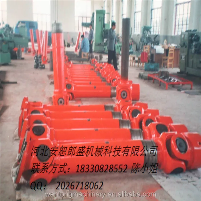 SWC100 cardan shaft /universal joint coupling with CE certification
