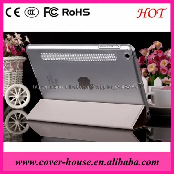 Новый дизайн высокое качество PU кожа смарт-чехол для iPad мини 3 в