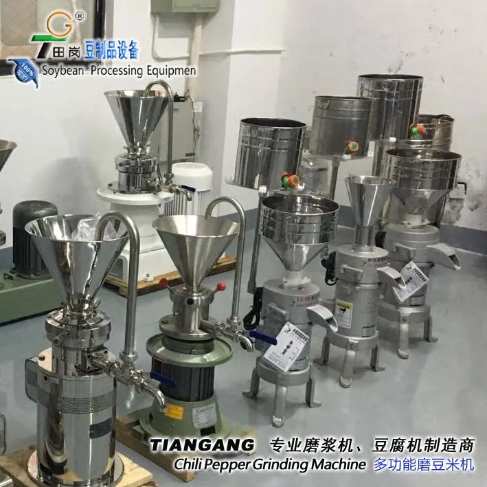 FE-06  Food processing machinery / grinding machine - rice milk making machine