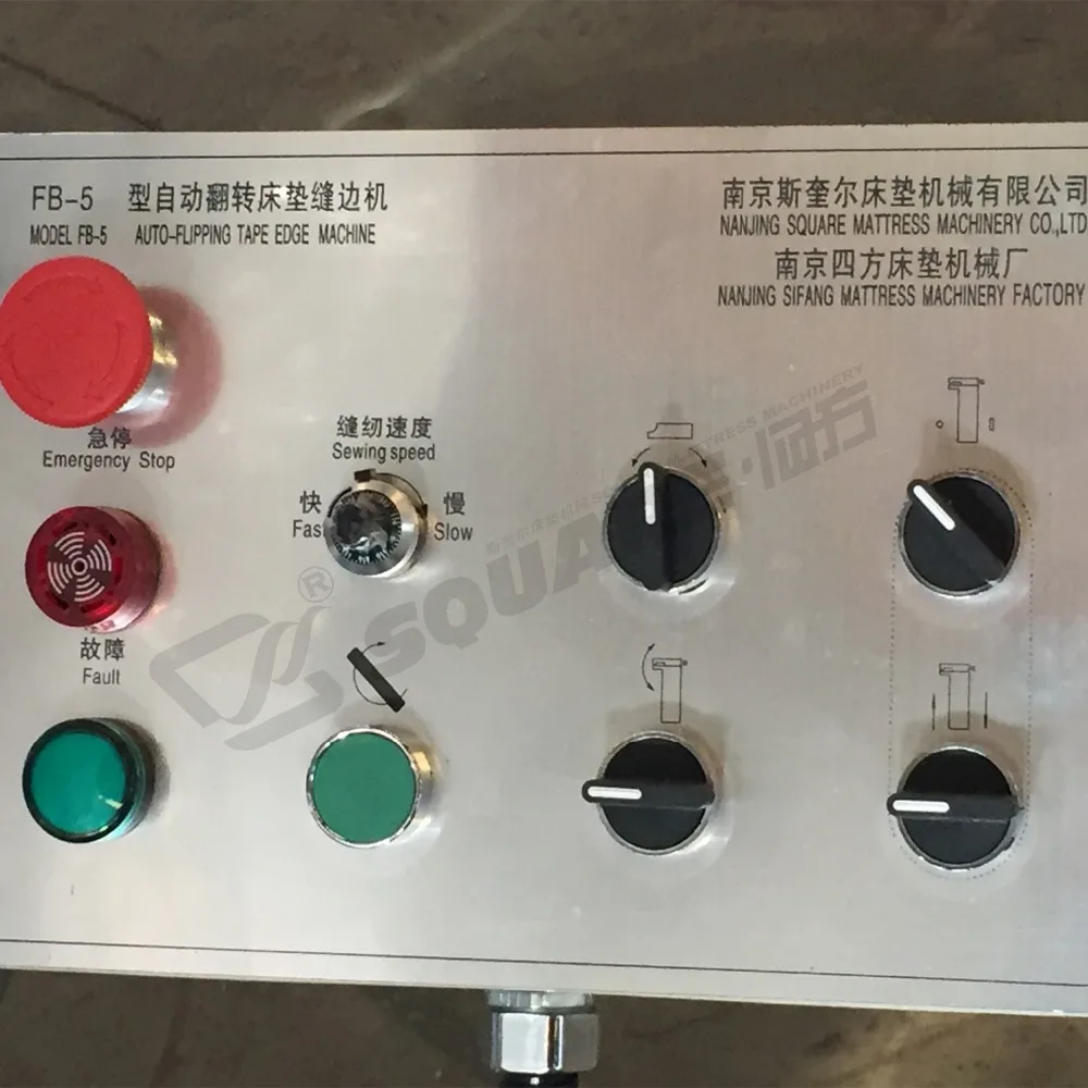 automatic flipping tape sewing machine