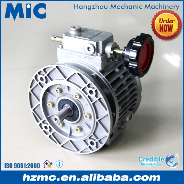 UDL Series Stepless Speed Variator with Motor