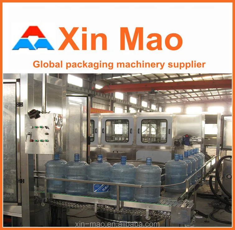 Галлон бутылка розлива