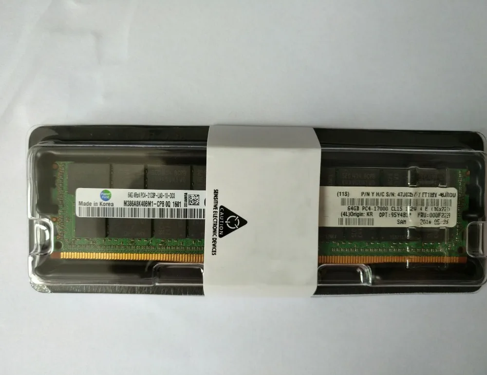 Для Lenovo 64 GB TruDDR 4 memory 4 Rx 4 1,2 V 95Y4812 SY