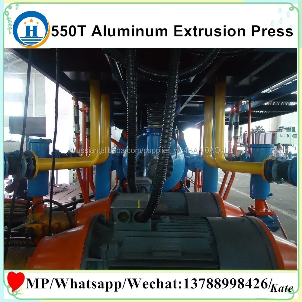 Алюминиевый нажмите экструзии, алюминиевый пресс для профилей, алюминиевых пресс-машина
