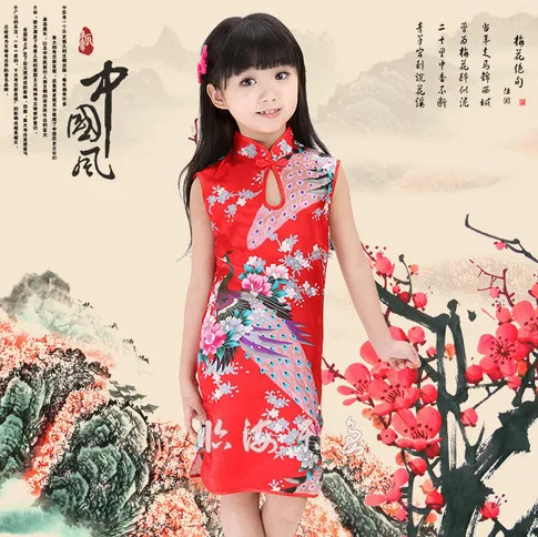 
Girls Cheongsam Chinese Style Straight Elegant Dresses Traditional Chinese Garments many styles 