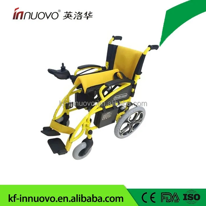 cheapest Easy Folding Power/Electric Wheelchair with 250W/20Kms~W5213 from Chinese strongest manufactory supplier