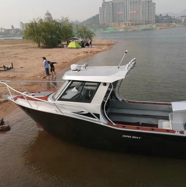 Рыболовная алюминиевая лодка