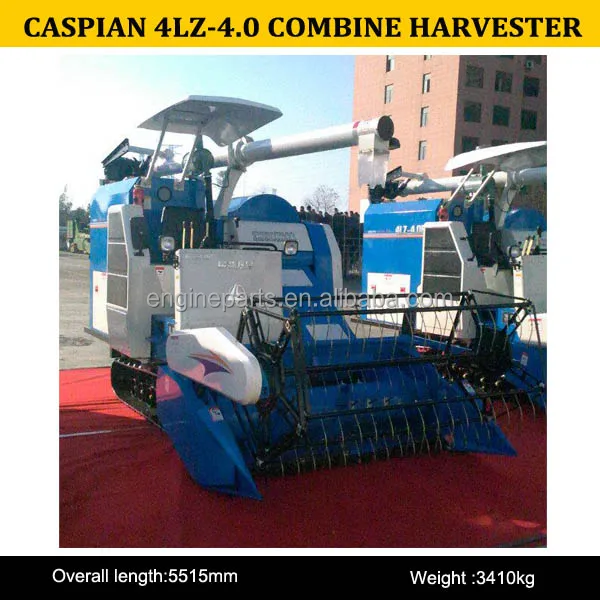 CHINESE LIULIN COMBINE HARVESTER 4LZ-4.0 FOR SALE,RICE COMBINE HARVESTER FOR SALE