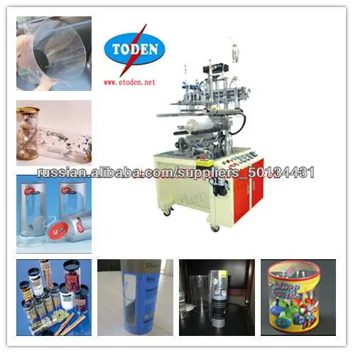 полуавтоматический пластмассовый цилиндр машины склеивания