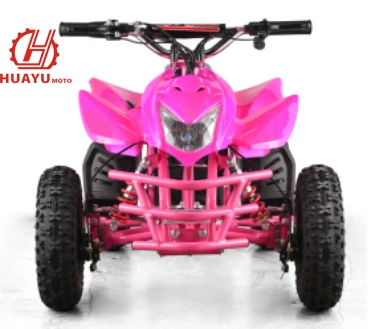 50CC 2 stroke ATV For Kids