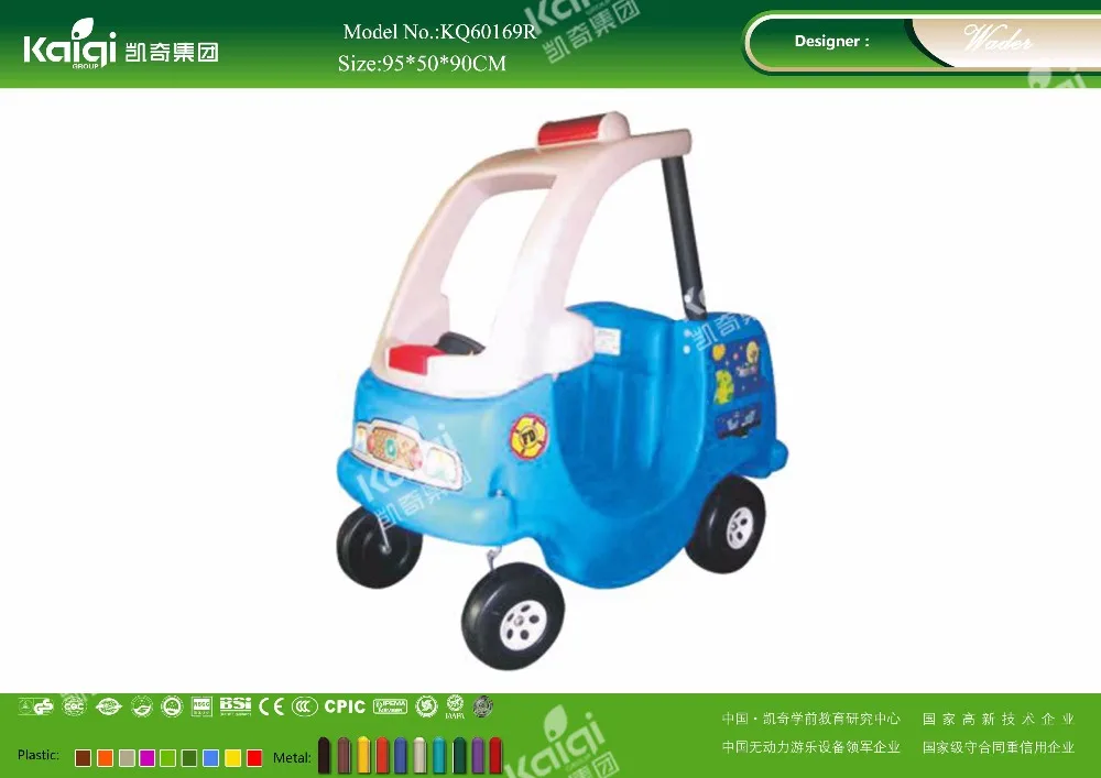 Kaiqi KQ60169R kids plastic toys fire double car rider for kindergarten, school, amusement park