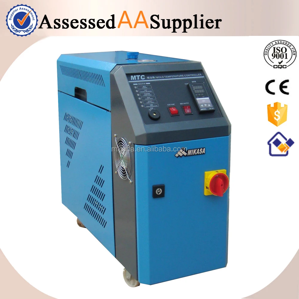 
Wholesale High Accuracy Oil Water Heating Mold Temperature Controller 