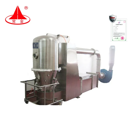 
shrimp shell dryer /shrimp shell fluid bed dryer 