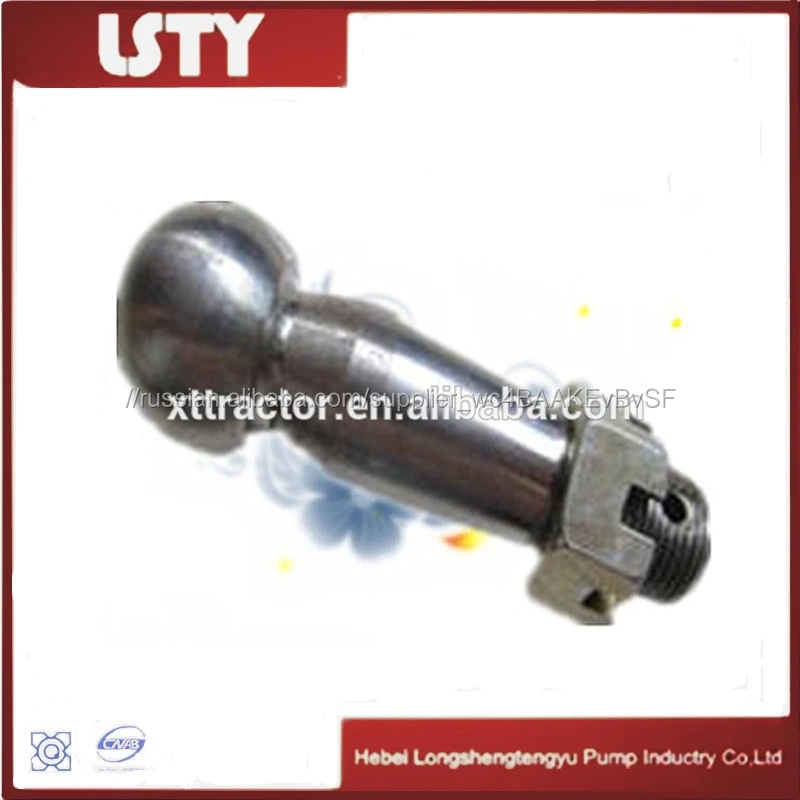 Беларусь сельскохозяйственный трактор мтз булавки с головками-шариками A35.32.002 мтз запчасти