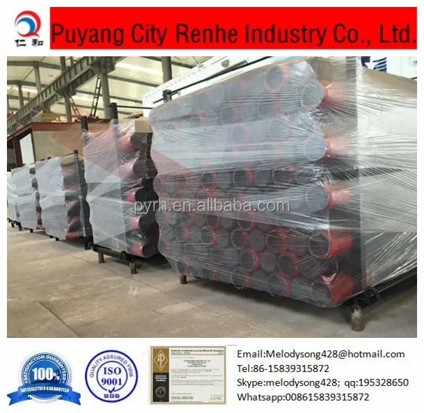 API Tubing Pup Joint with low price