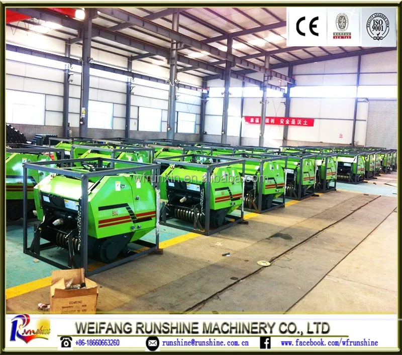 RUNSHINE RXYK0850 round baler