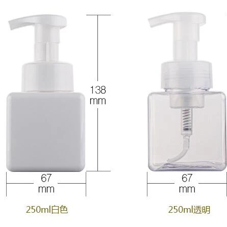 250ml square PETG  shamoo bottle with plastic foam pump