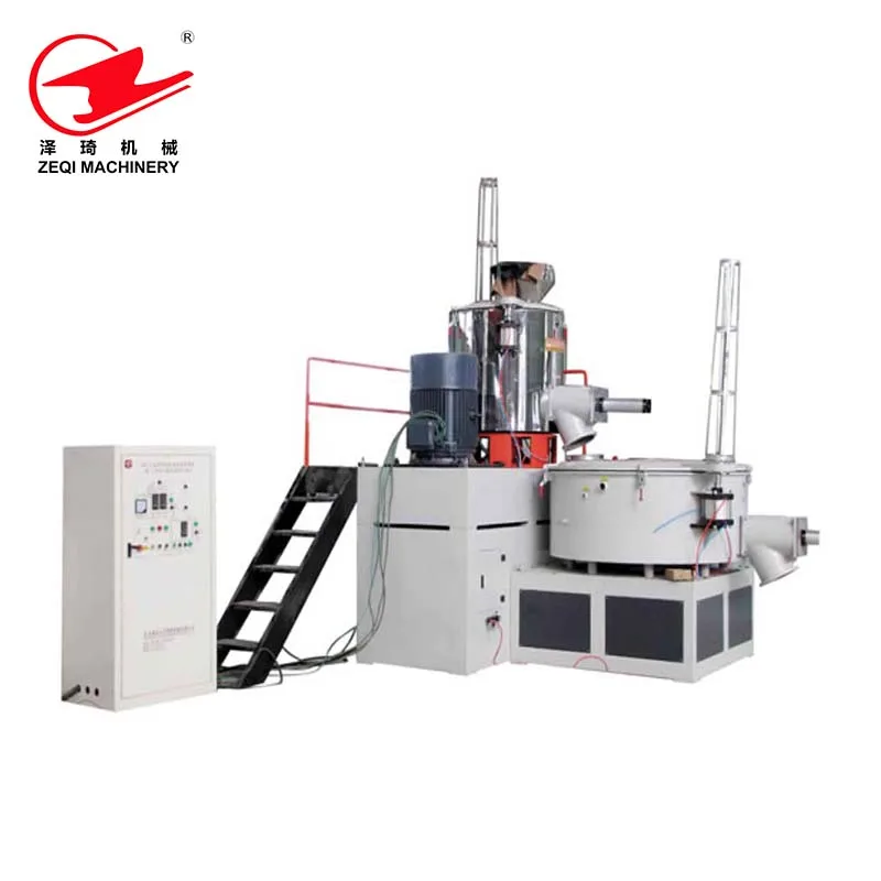 WPC Plastic Wood Mixer ,WPC Mixing Machine