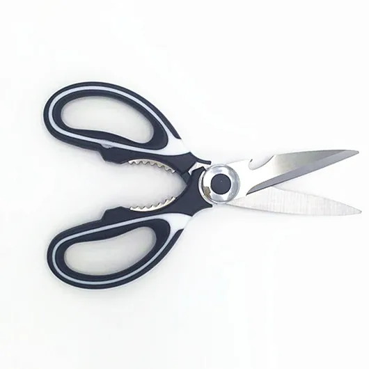 
Amazon Wholesale Multi Function Kitchen Vegetable Fruit Cutting Scissor With Cover 