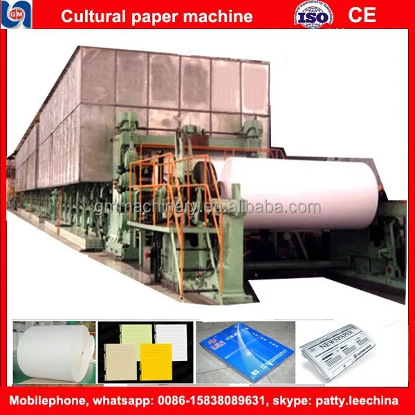 Gm горячая распродажа 1880/200 а4 jumboo начинкой производственной линии