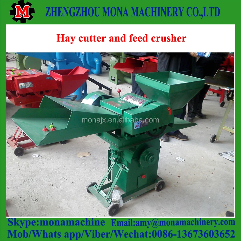 grass hay chaff cutter and silage grinder machine price