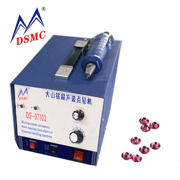 New ultrasonic spot welding machine hotfix stone machine guangzhou