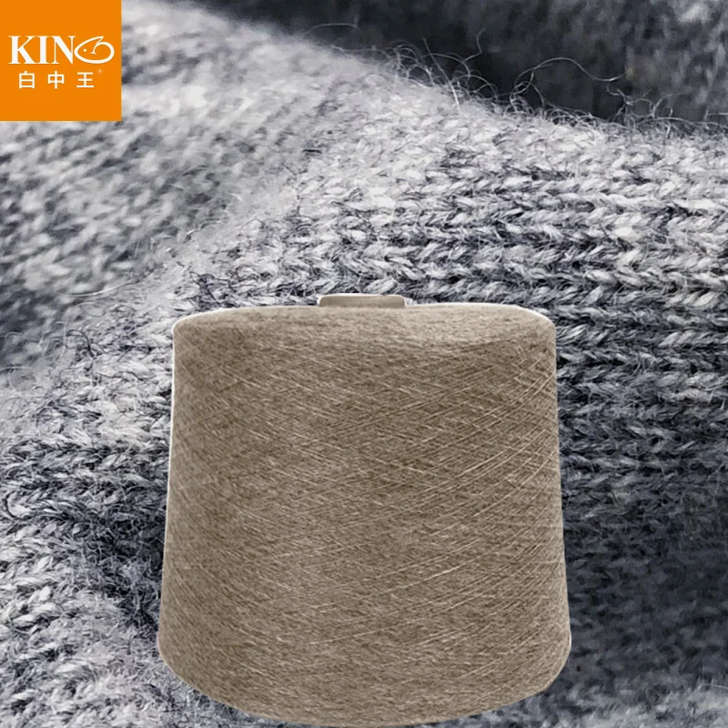 Super Soft Cashmere Nylon/wool/viscose Blended chinese Yarn Series